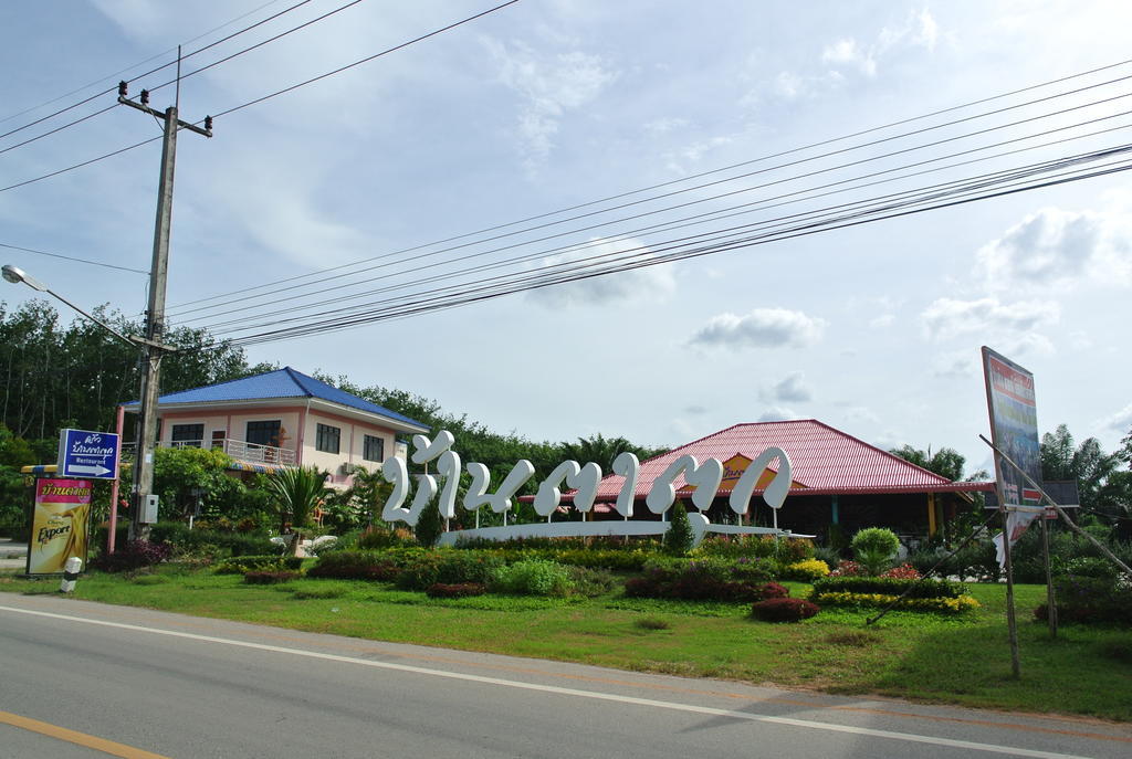 Bantatuk Resort & Restaurant Ban Tha Khun エクステリア 写真