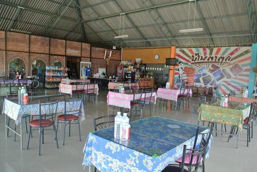 Bantatuk Resort & Restaurant Ban Tha Khun エクステリア 写真